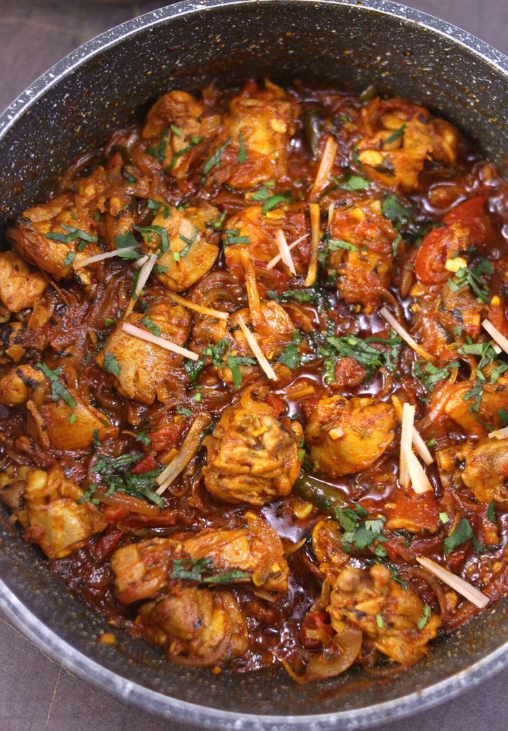 Chicken Kadai (Q/H/F)